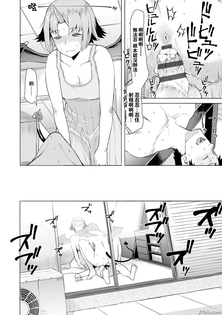 圖檔