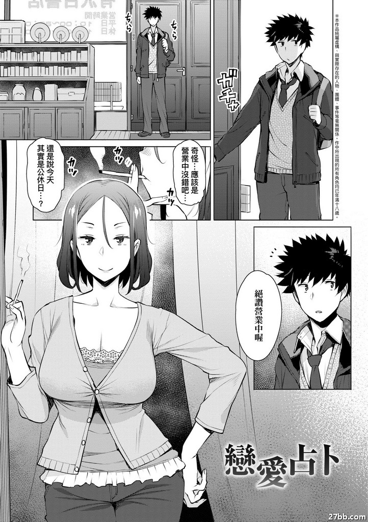 圖檔