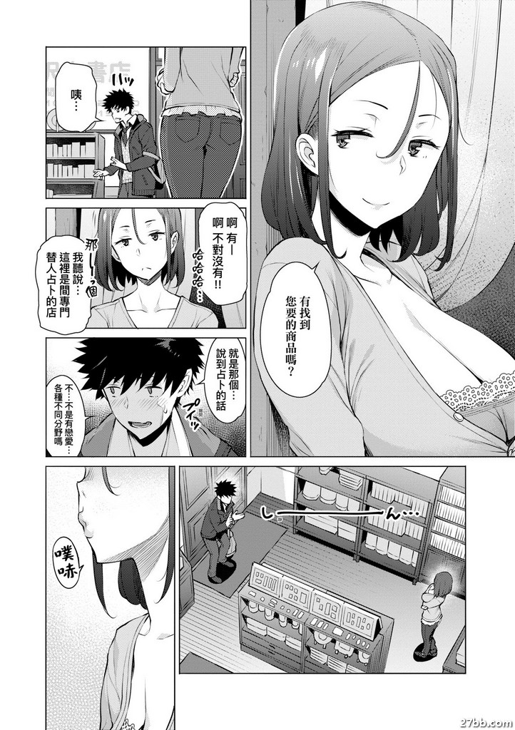 圖檔