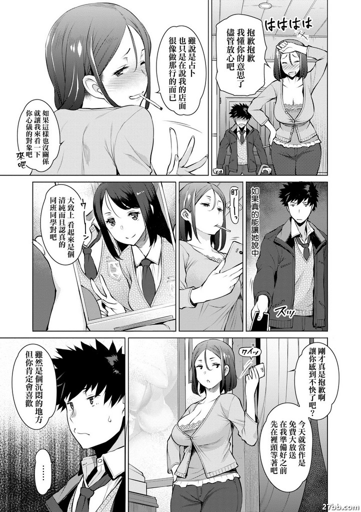 圖檔