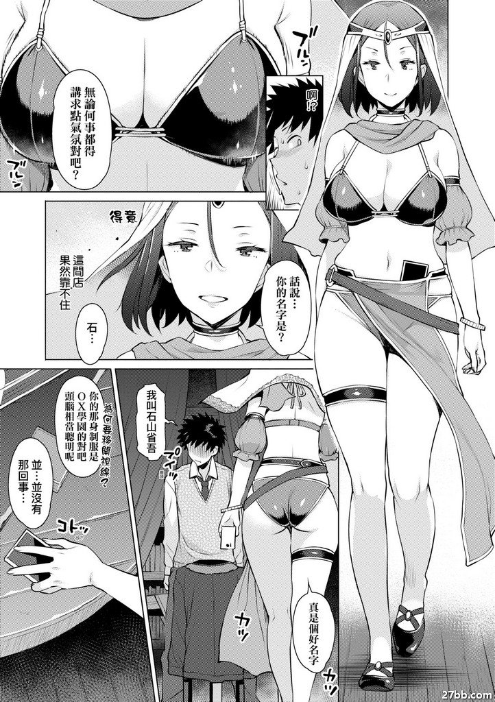 圖檔