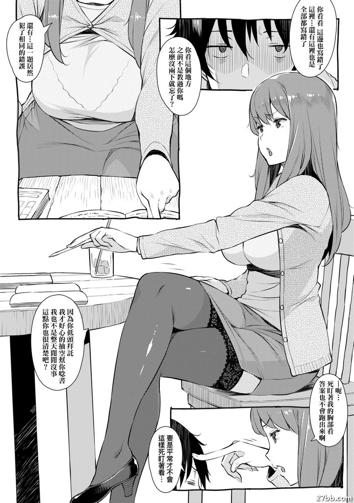圖檔