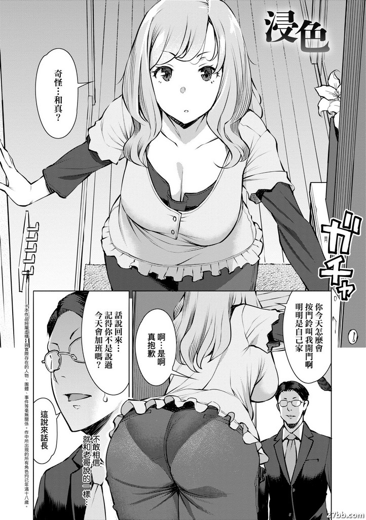 圖檔