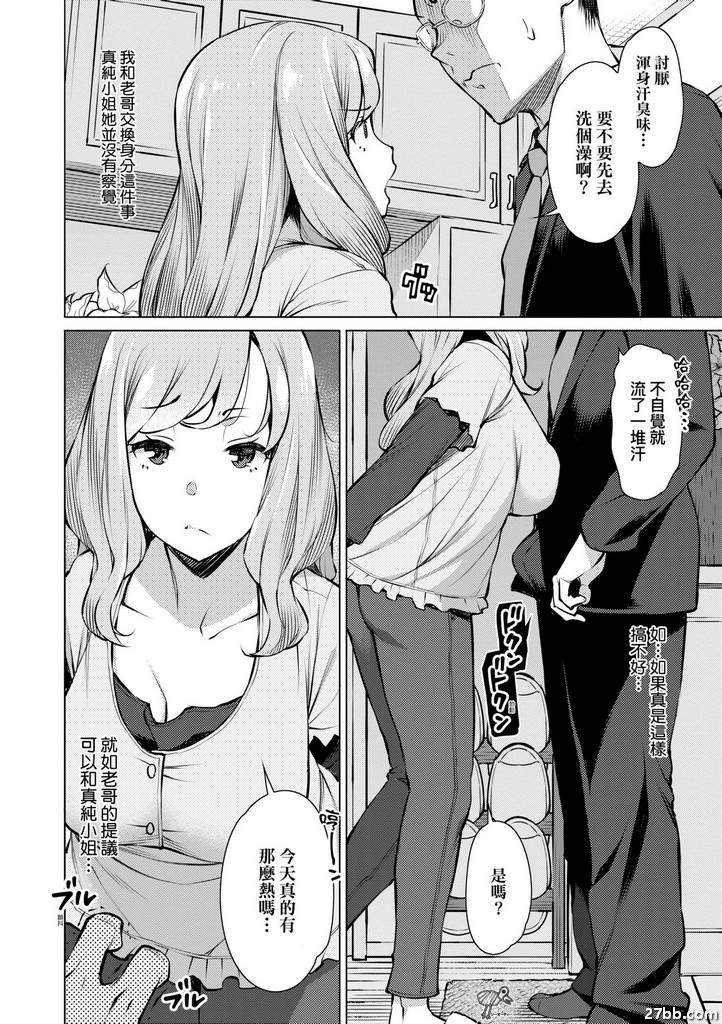 圖檔