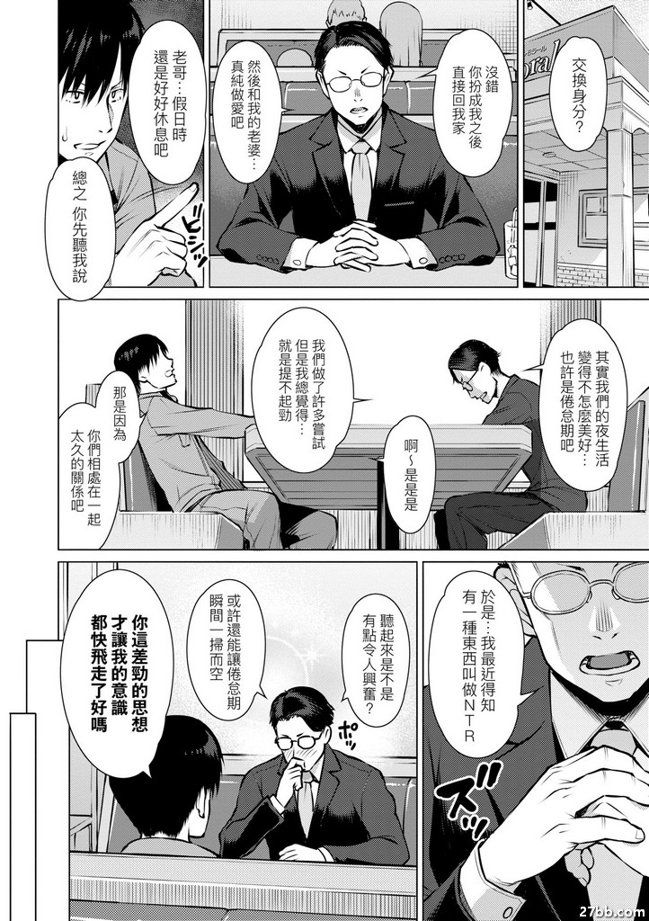 圖檔