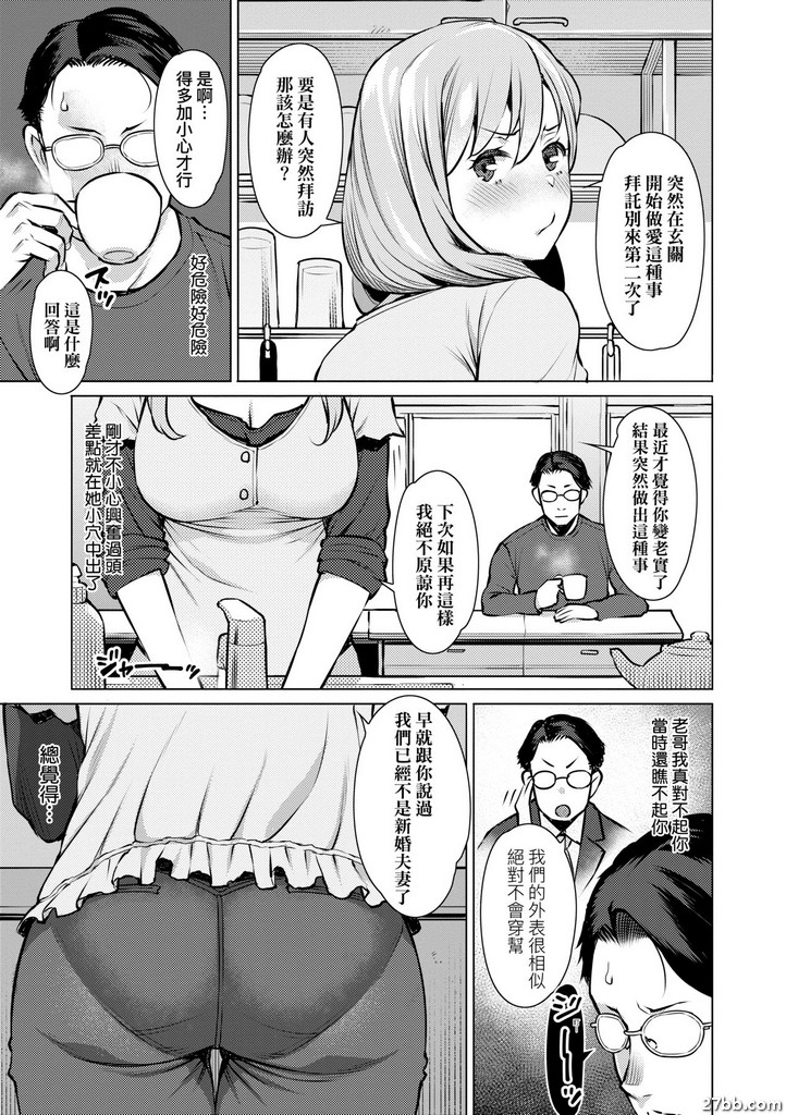圖檔