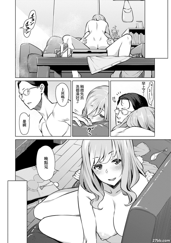 圖檔