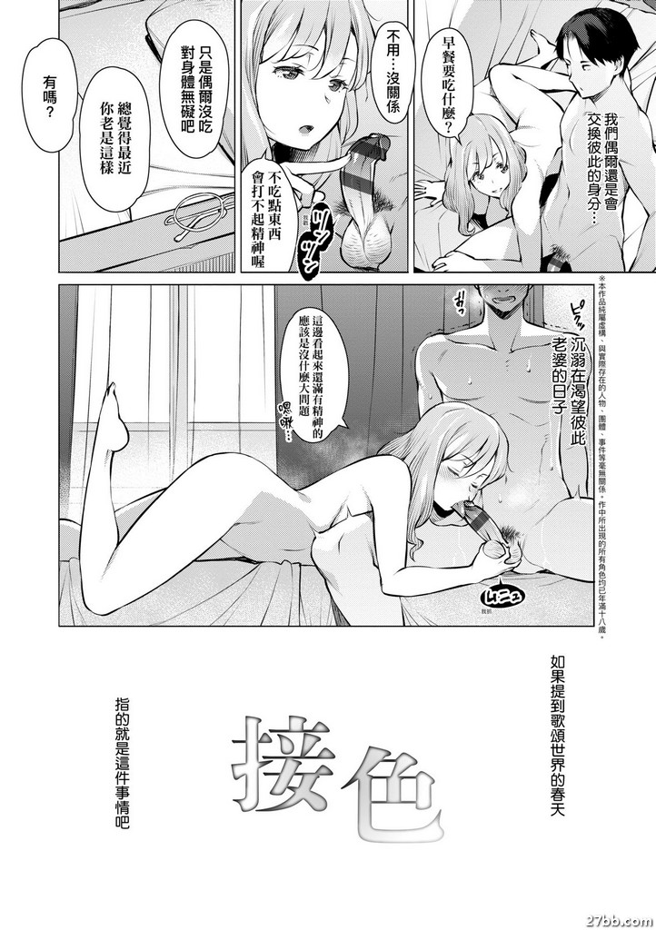 圖檔