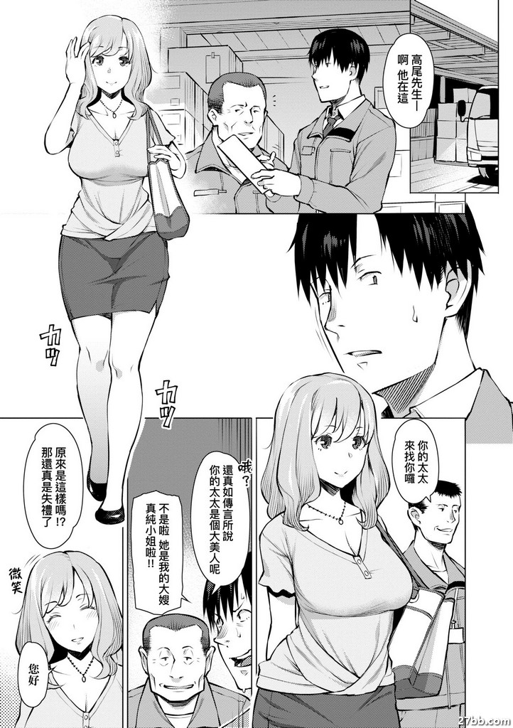 圖檔