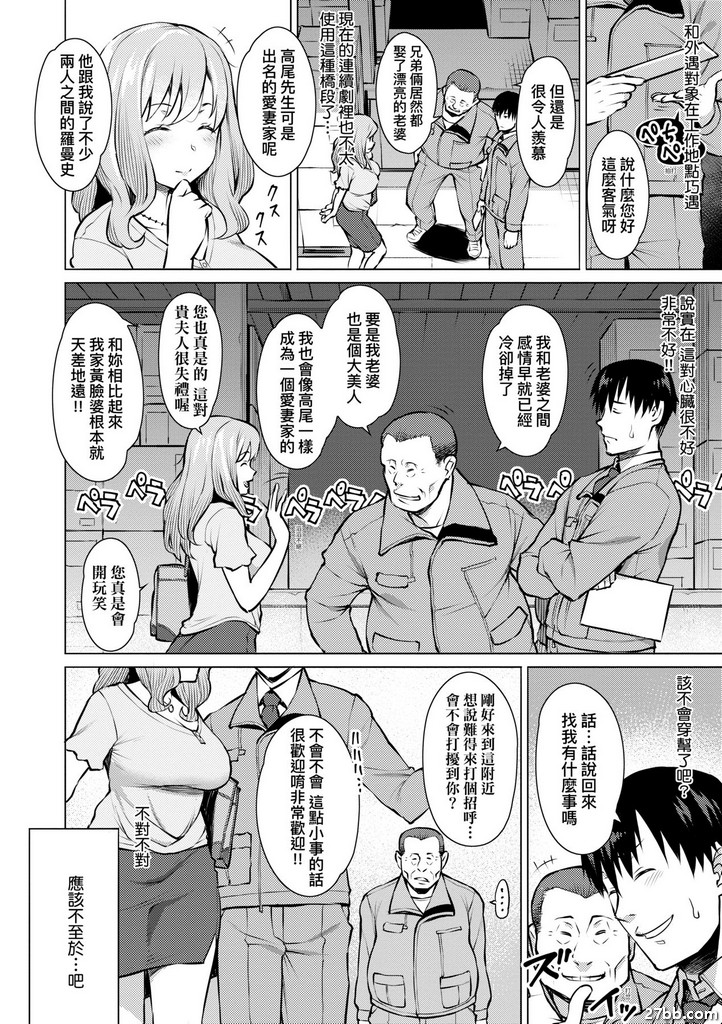 圖檔