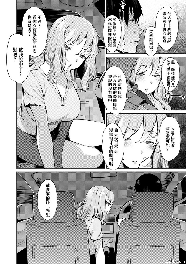 圖檔