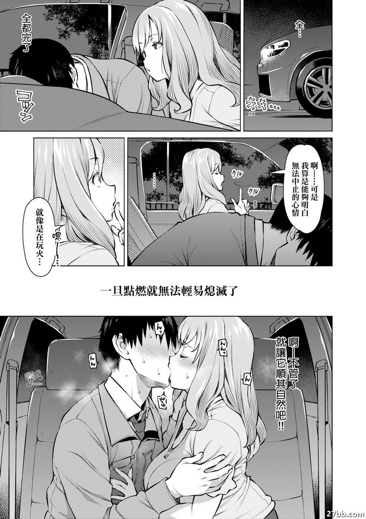 圖檔