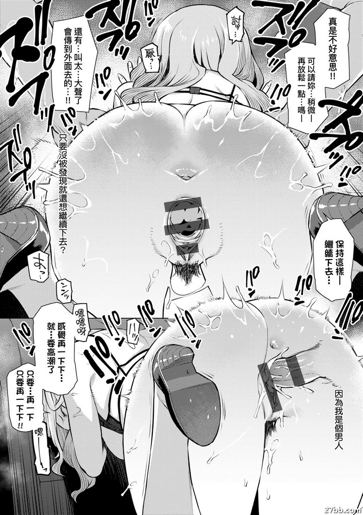 圖檔