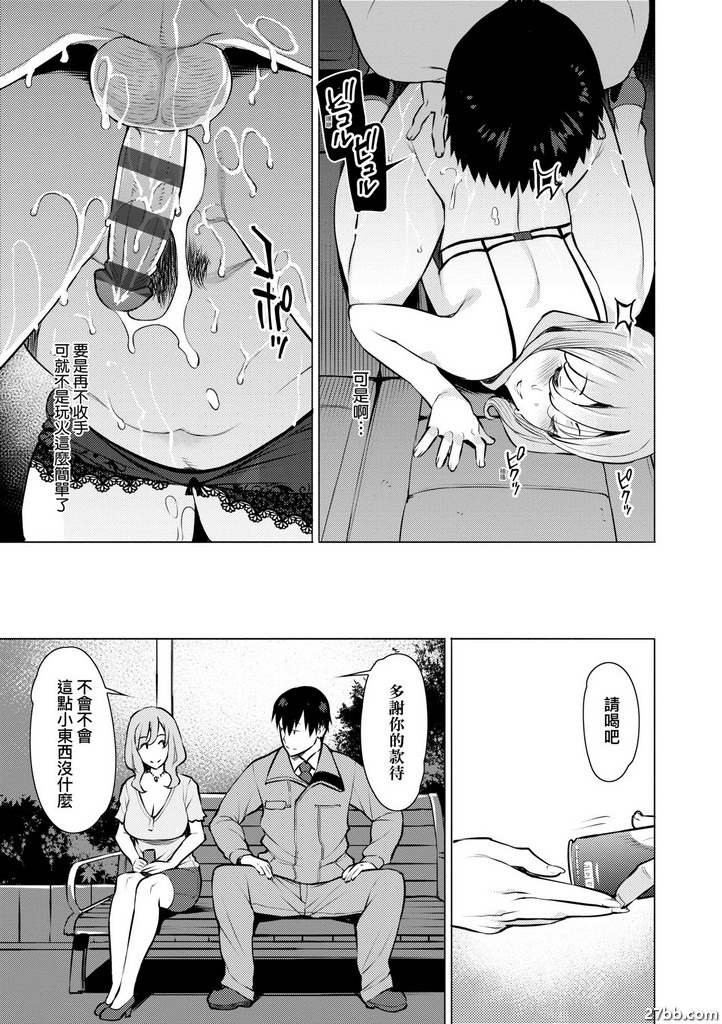 圖檔