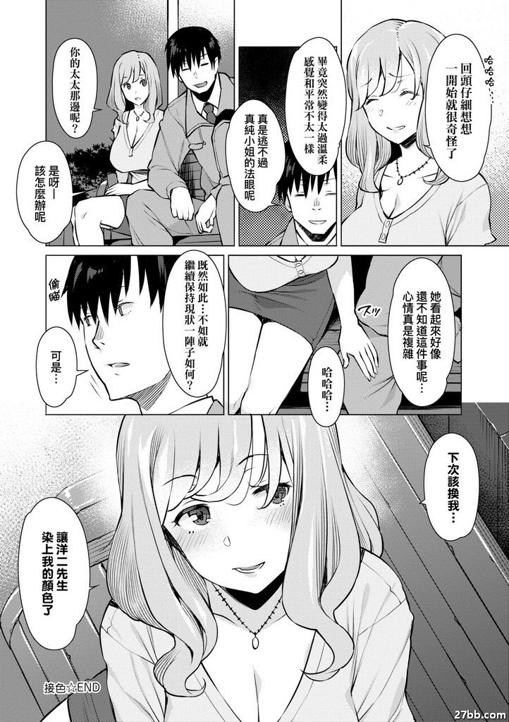 圖檔