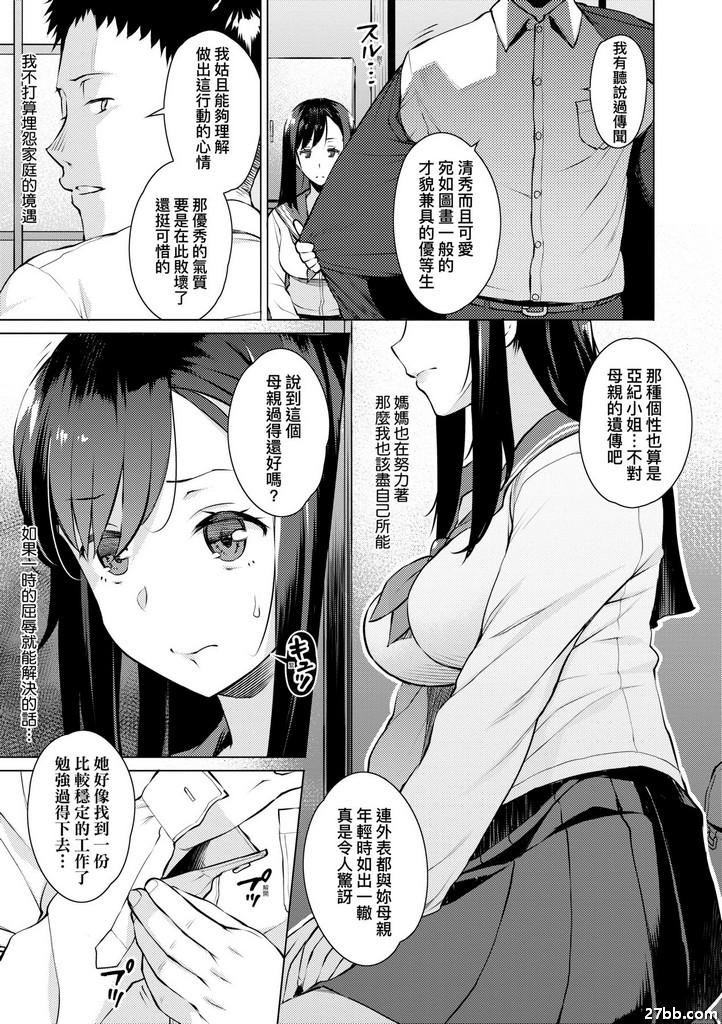 圖檔