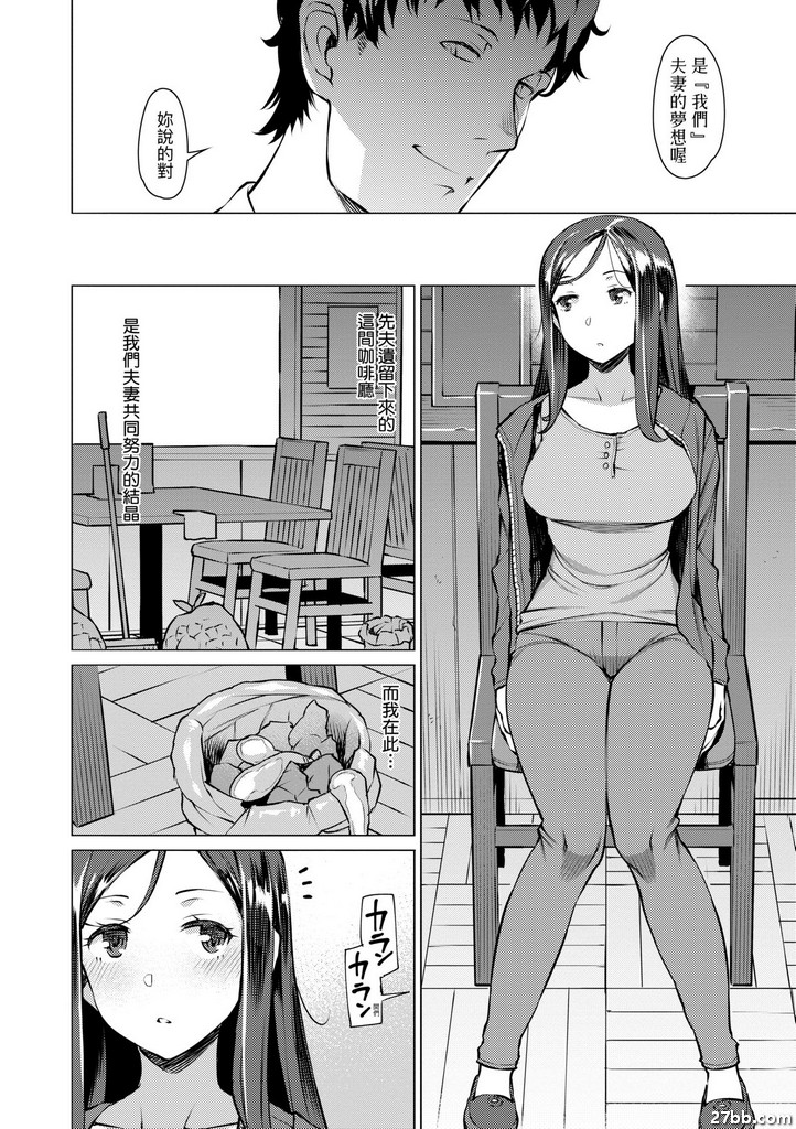 圖檔