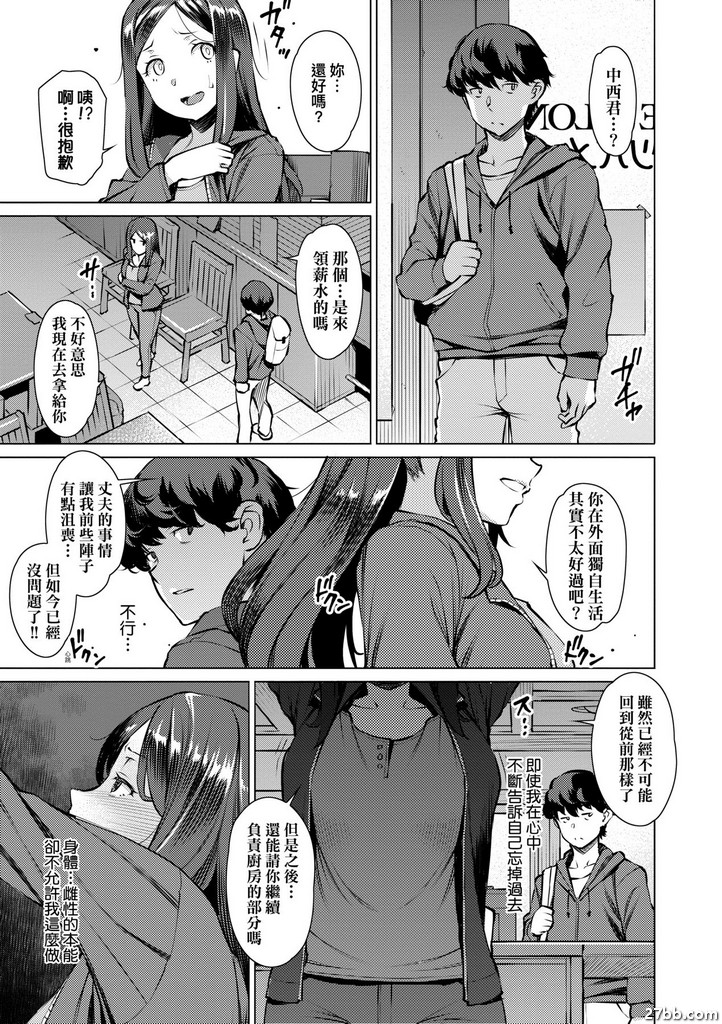 圖檔