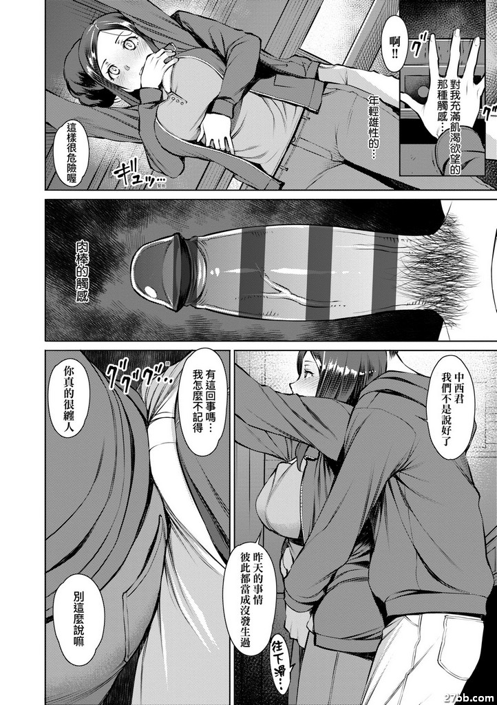 圖檔