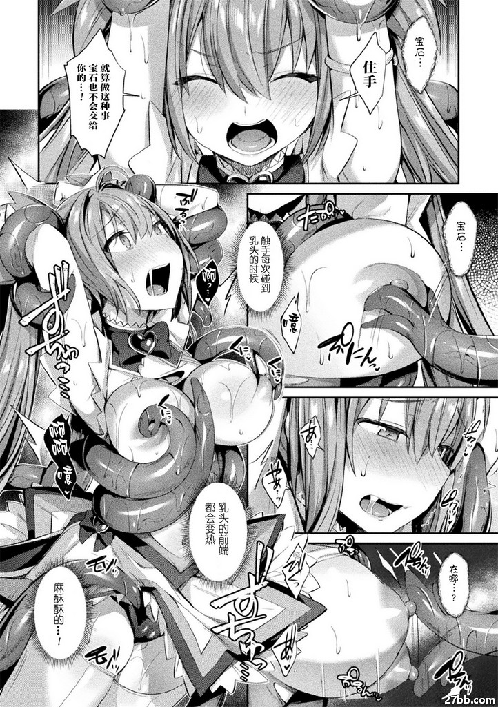 圖檔