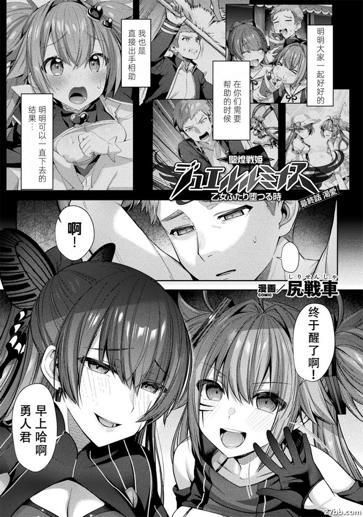 圖檔