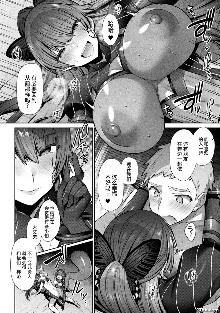圖檔