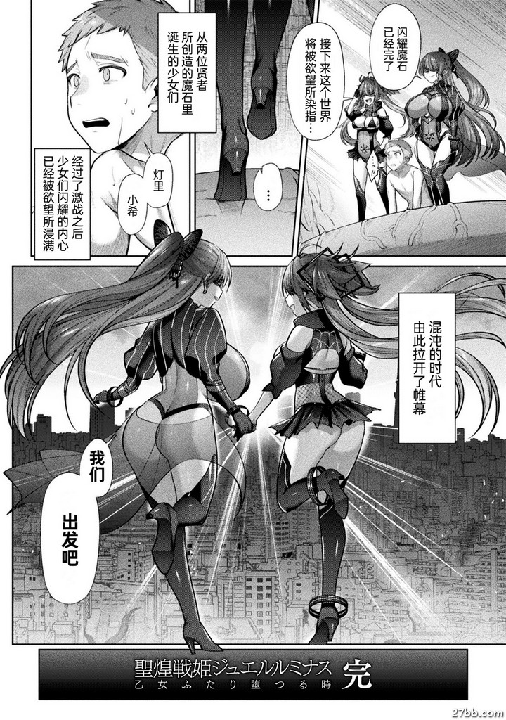 圖檔