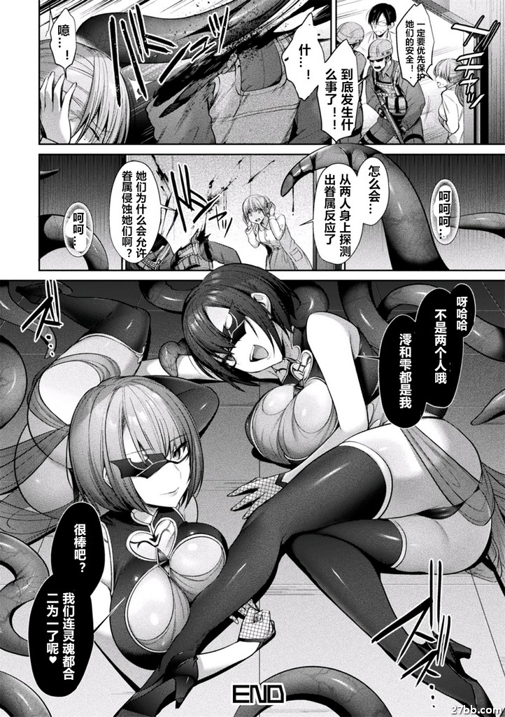 圖檔