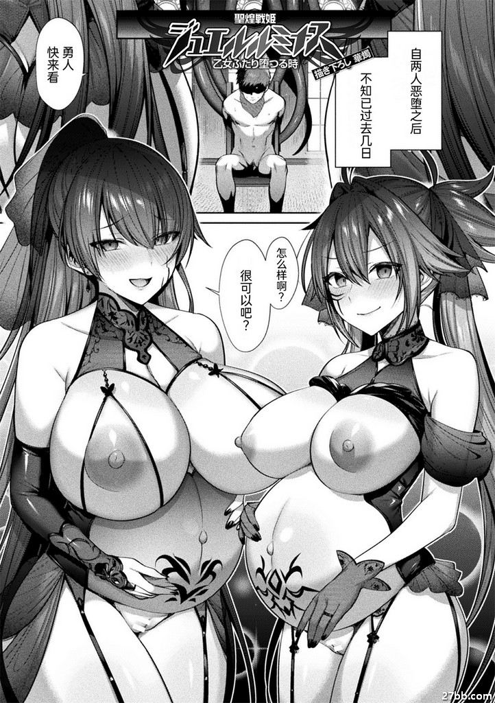 圖檔
