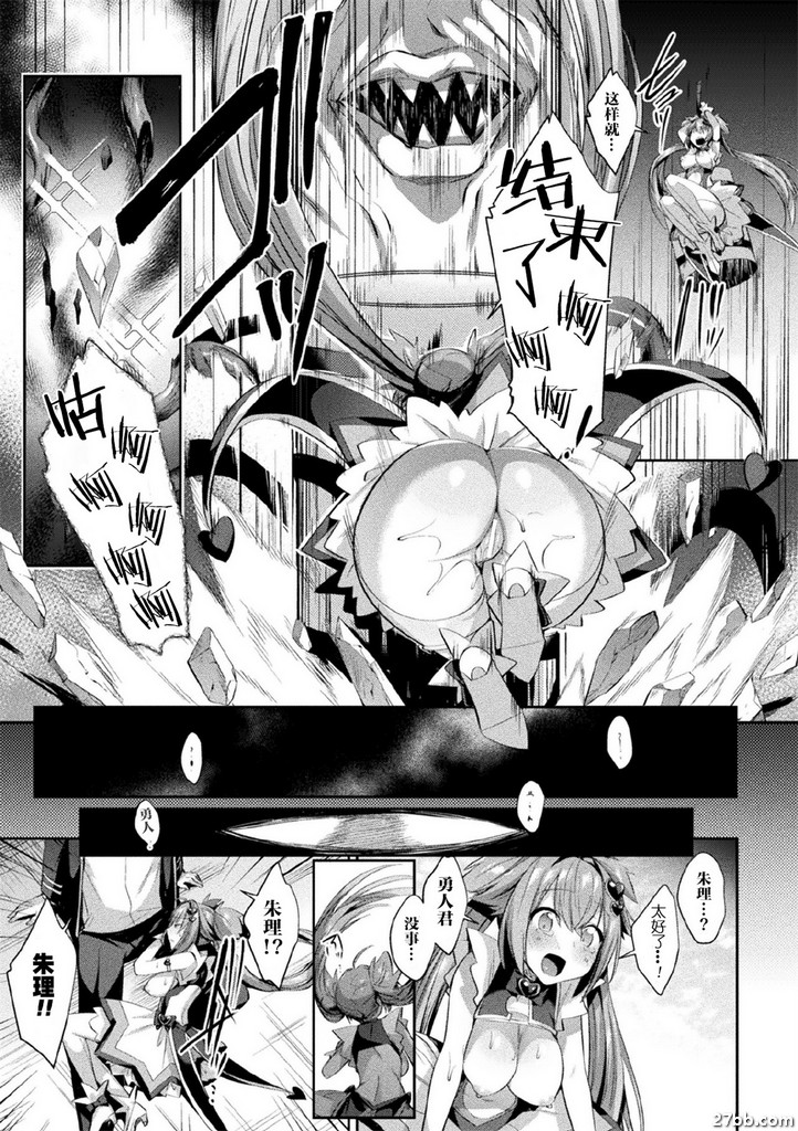 圖檔