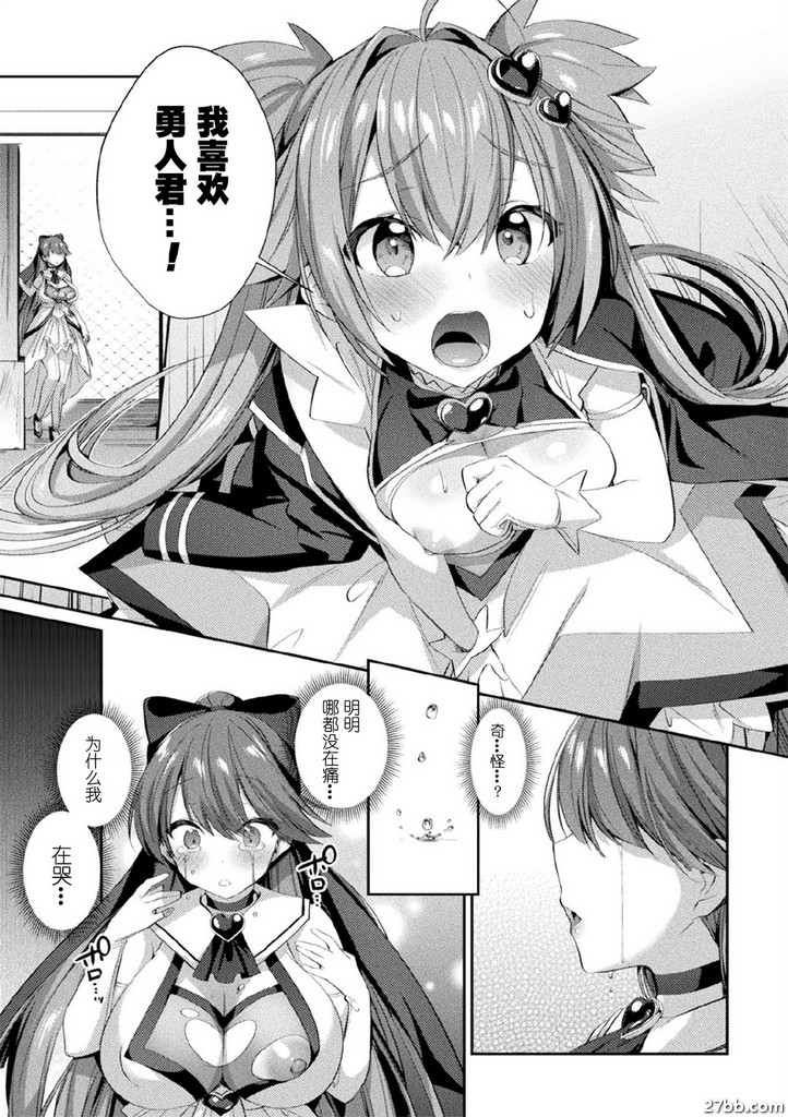 圖檔