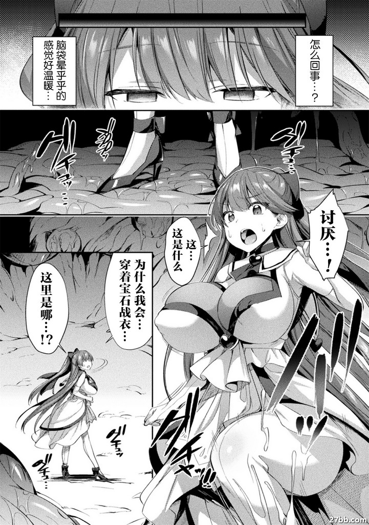圖檔