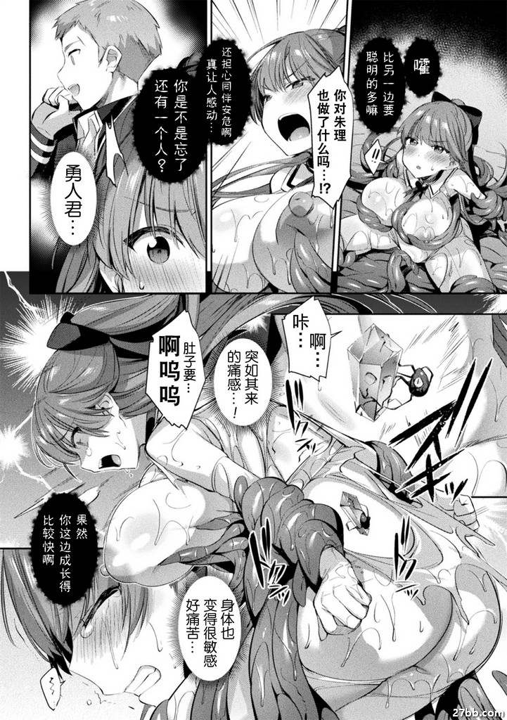 圖檔
