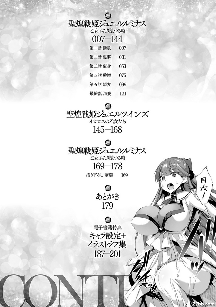 圖檔