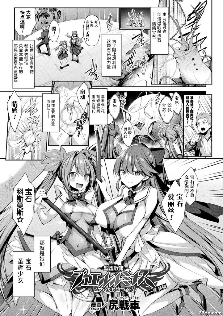 圖檔