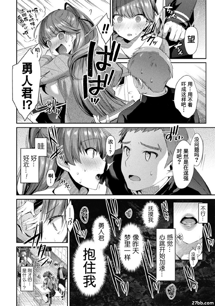 圖檔