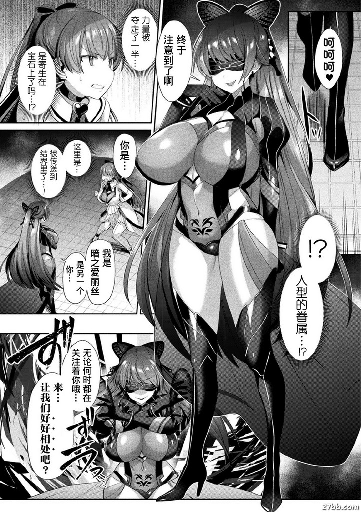 圖檔