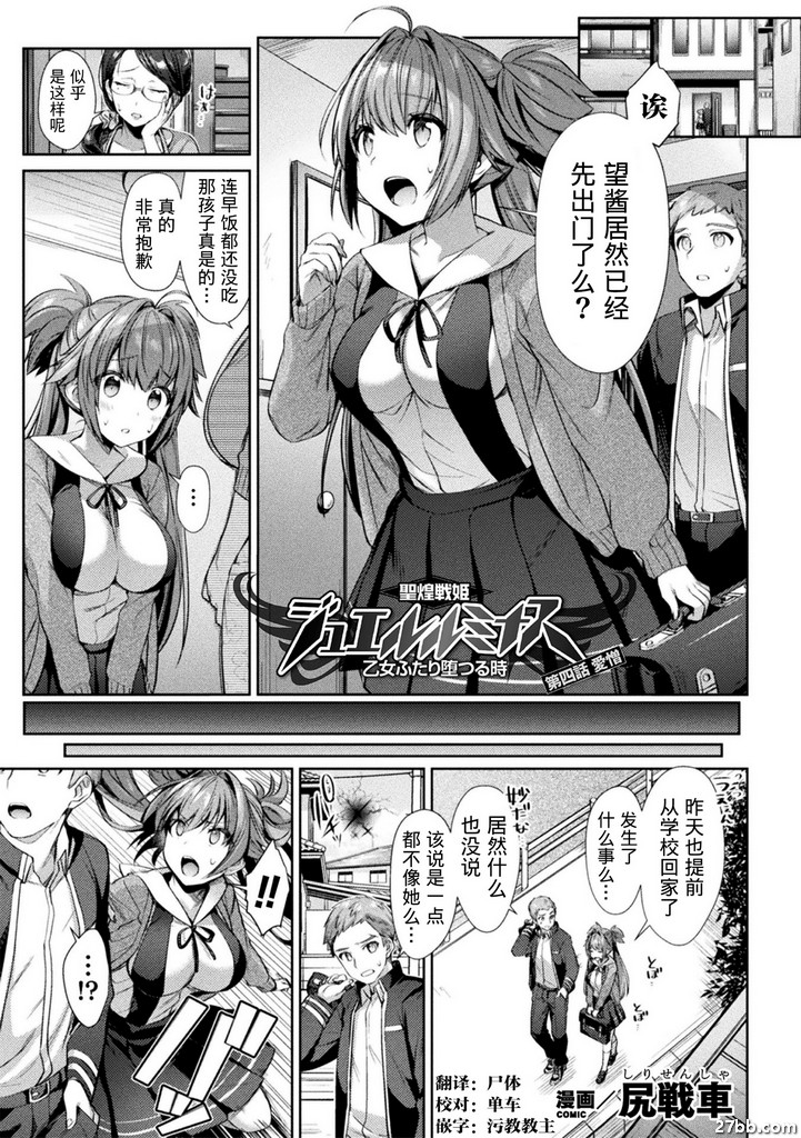 圖檔