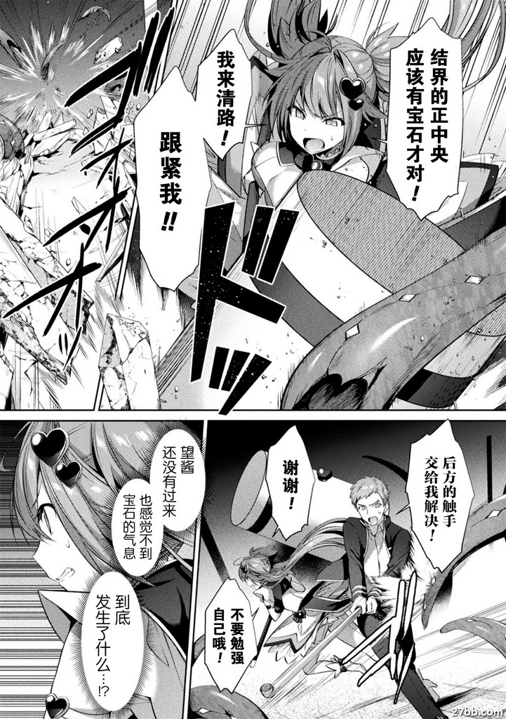 圖檔
