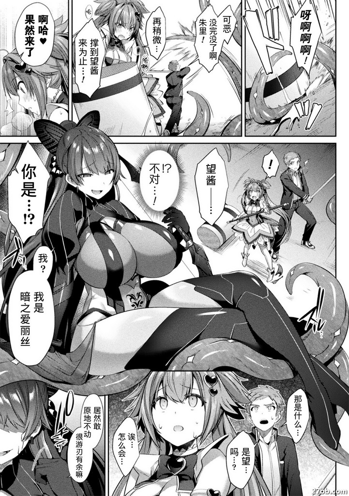圖檔