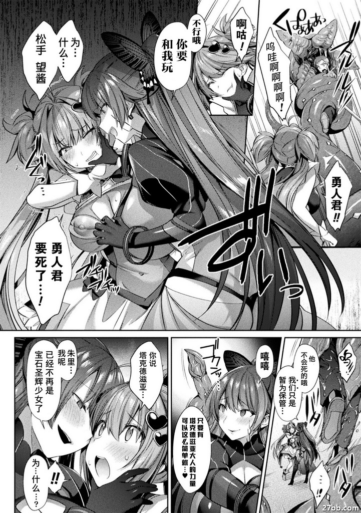 圖檔