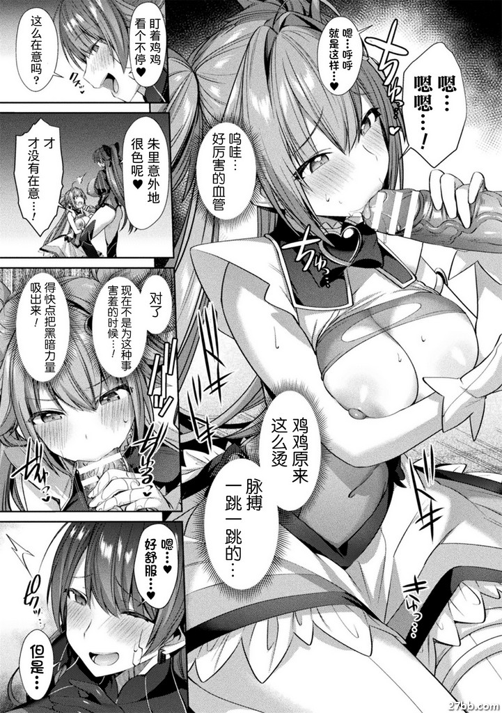 圖檔