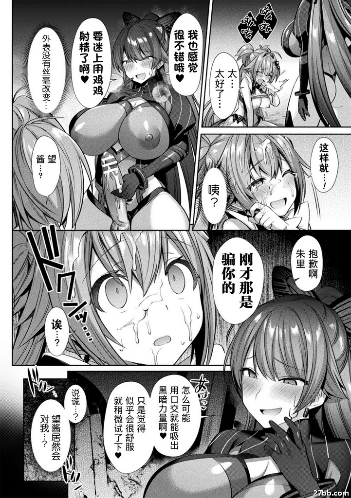圖檔