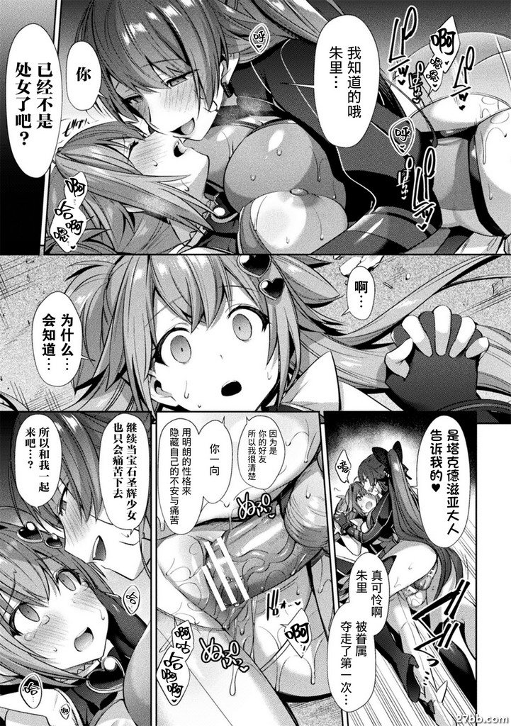 圖檔