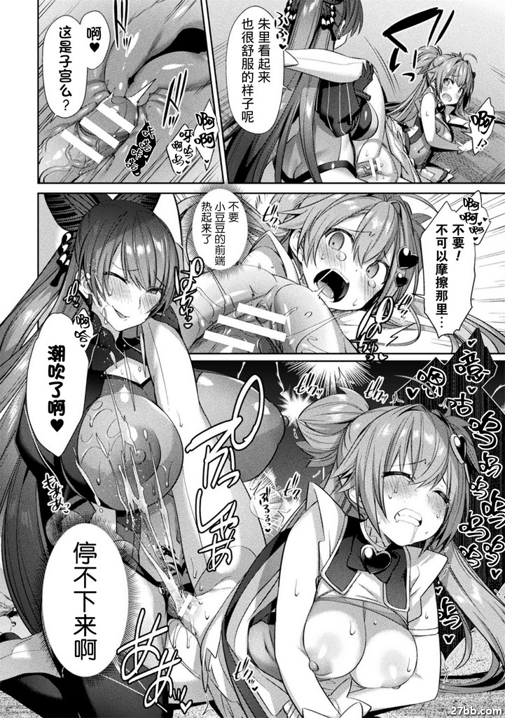 圖檔