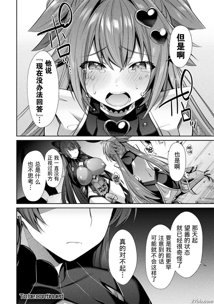圖檔