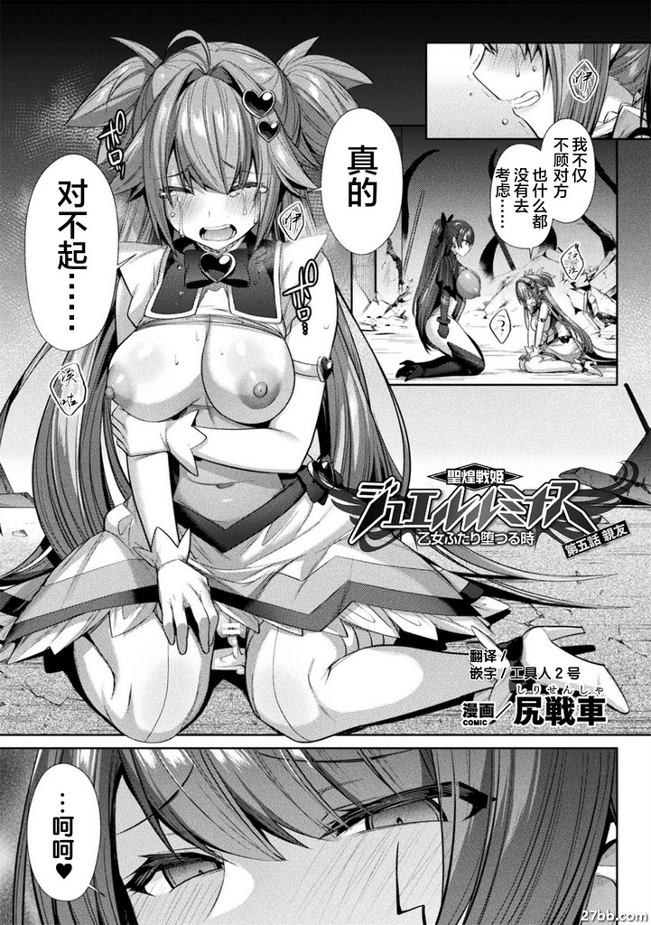 圖檔