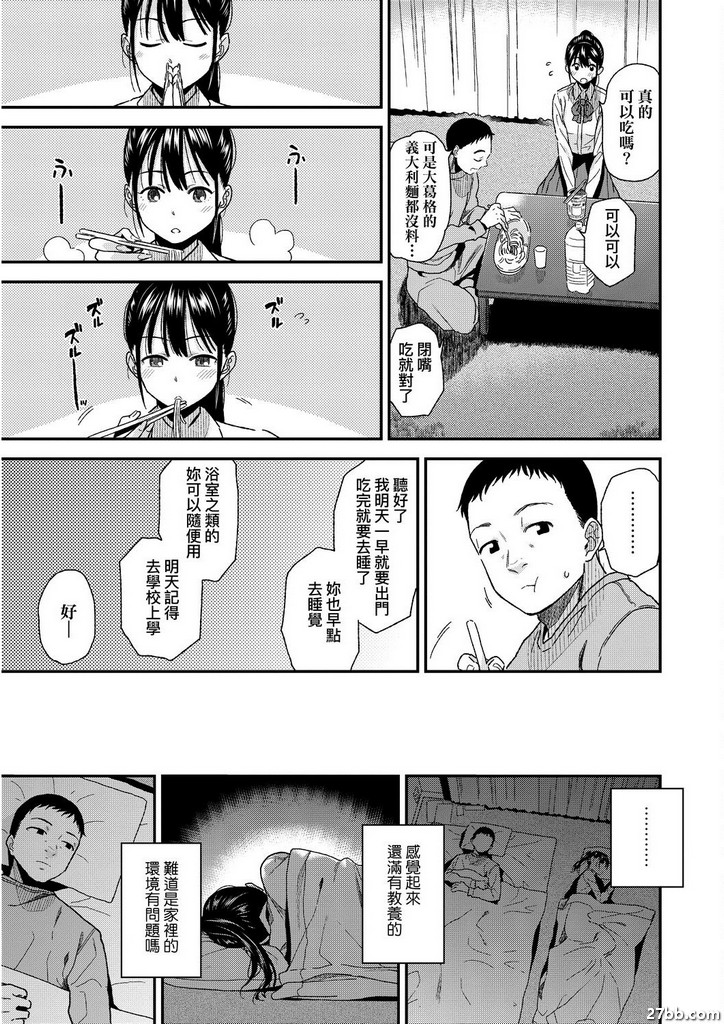 圖檔