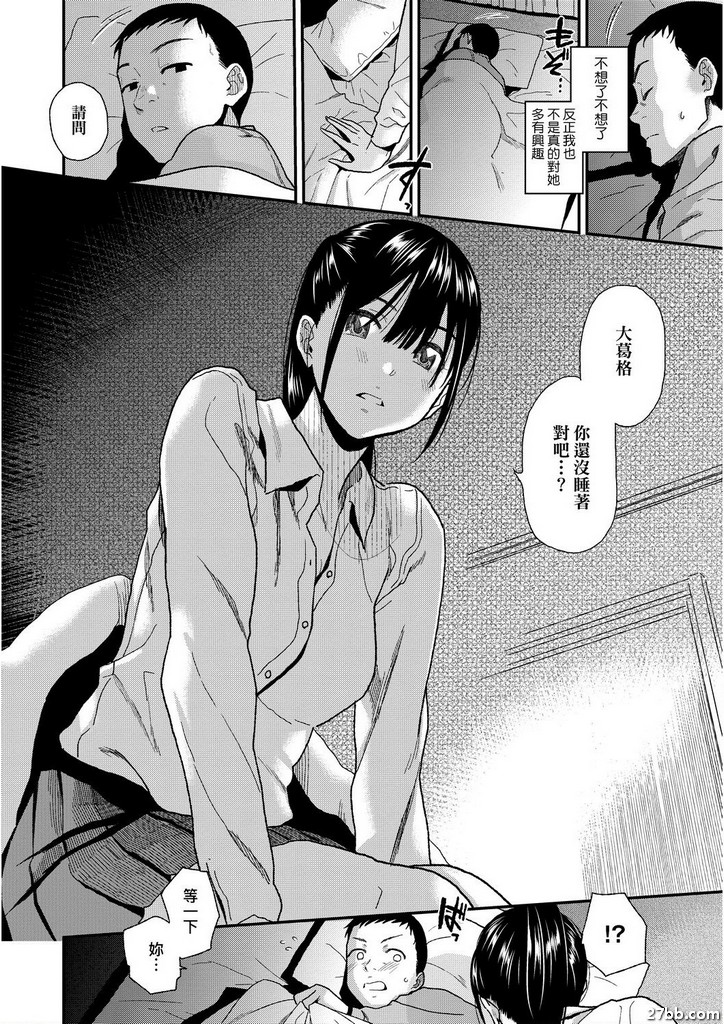 圖檔