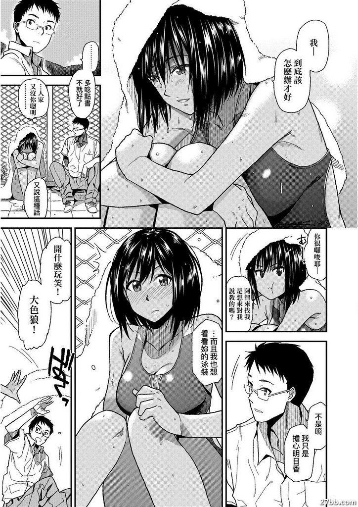 圖檔